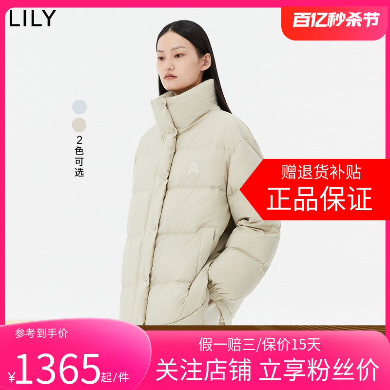 【专柜甄选】LILY2024春新款女装匈牙利进口鹅绒通勤羽绒服外套女