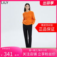 【商场同款】LILY2023春新款女装气质纯色OL感通勤修身高腰休闲裤