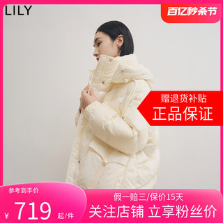 LILY2024春新款女装时尚通勤款别致洋气保暖连帽舒适宽松款羽绒服