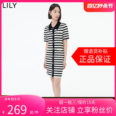 LILY黑白条纹设计感简约质感针织连衣裙女2024春装新款通勤裙子