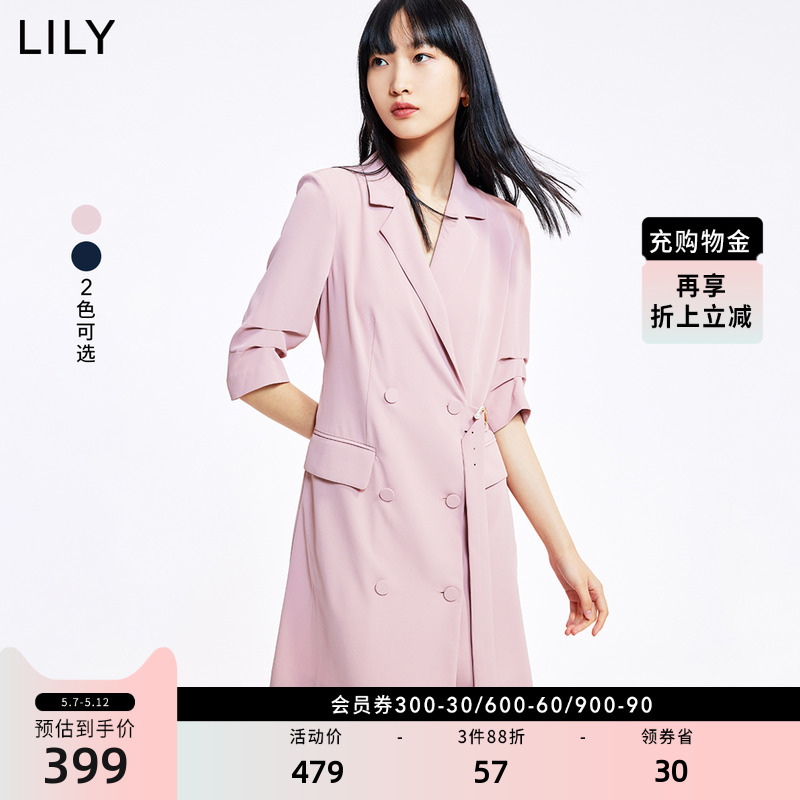 LILY2022夏新款女装气质通勤款时髦纯色小个子中长款西装式连衣裙 女装/女士精品 连衣裙 原图主图