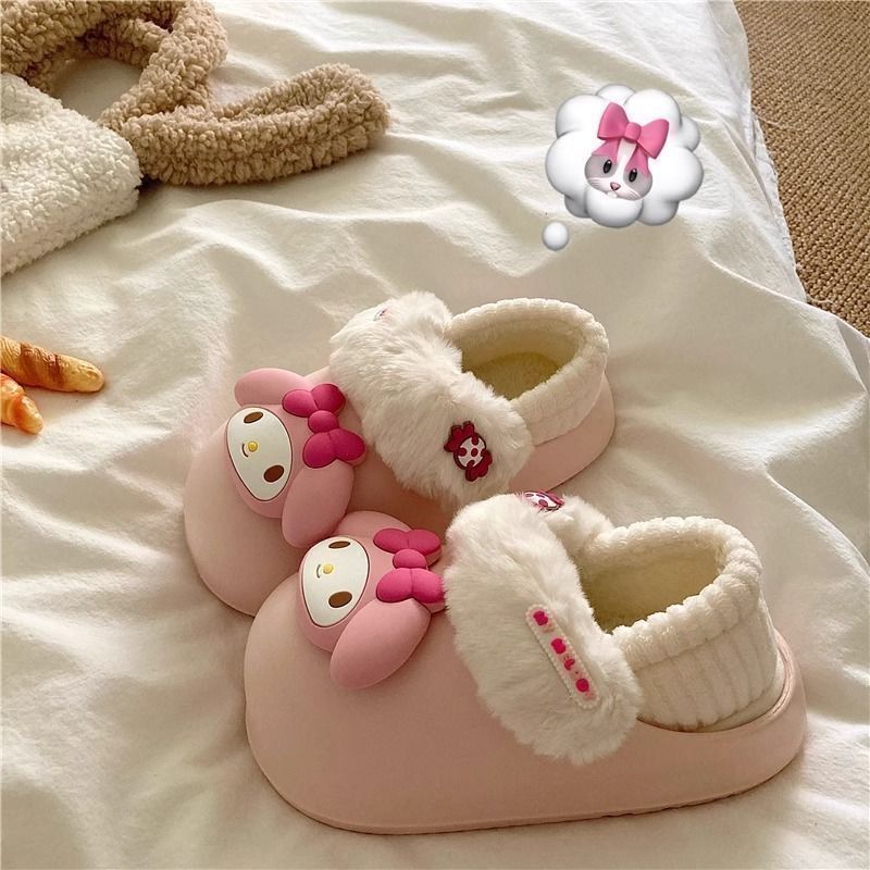可爱KT猫棉拖鞋冬季保暖