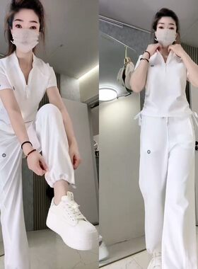 时尚立领半拉链上衣抽绳裤脚两件