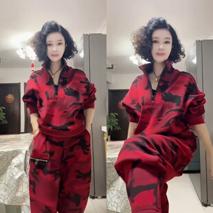 气质休闲迷彩加绒套装新年款半拉链卫衣哈伦裤显瘦遮肉酷帅两件套