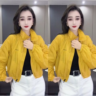 抽绳短外套洋气百搭糖果色爆 时尚 休闲立领速干防晒衣2025夏季 新款