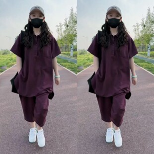 休闲polo领中长款套装2025夏季新款时尚宽松短袖哈伦裤慵懒两件套