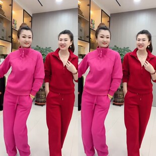 高档半拉链卫衣阔腿裤卫裤加绒套装秋冬新款加厚显瘦时尚气质运动