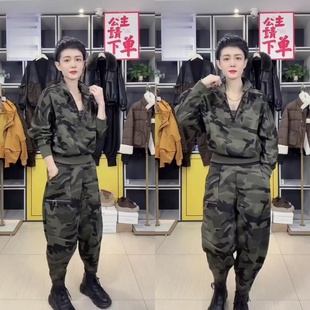 设计师个性迷彩半拉链卫衣哈伦裤加绒套装秋冬新款潮牌时髦两件套