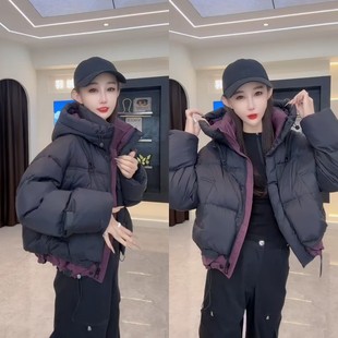 欧货黑加仑拼接撞色连帽棉服2025冬季新款休闲时尚韩范羽绒棉外套