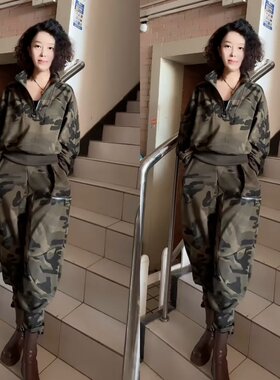 酷飒休闲迷彩半拉链卫衣哈伦裤女