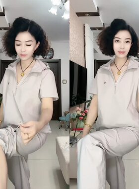 休闲运动糖果色速干套装短袖长裤