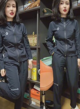 欧标休闲连帽外套小脚裤运动套装