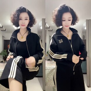 欧货潮牌刺绣立领外套阔腿裤两件套2026早春新款运动休闲百搭套装
