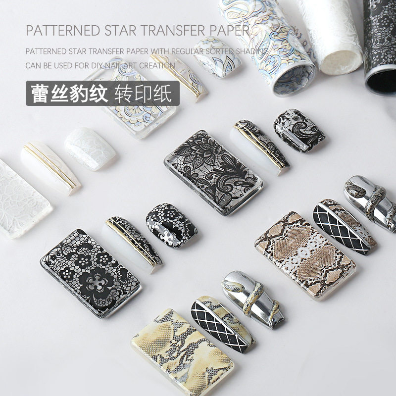 美甲星空纸转印纸贴纸蕾丝豹纹镭射转印纸星空贴纸七彩镭射贴纸图片
