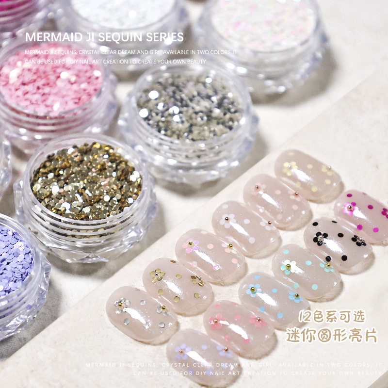 美甲饰品圆形亮片圆点波点亮片闪粉1mm小亮片仙女指甲装饰品,饰品/流行首饰/时尚饰品新,琉璃,淘宝优惠券,粉丝福利购,淘宝优惠卷