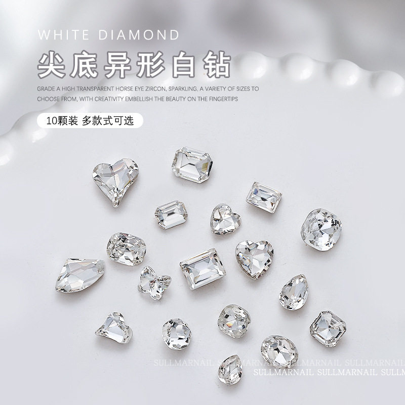 10颗美甲尖底钻爱心钻歪心钻白钻桃心正方形透明色水钻指甲装饰品,饰品/流行首饰/时尚饰品新,DIY配件,淘宝优惠券,粉丝福利购,淘宝优惠卷