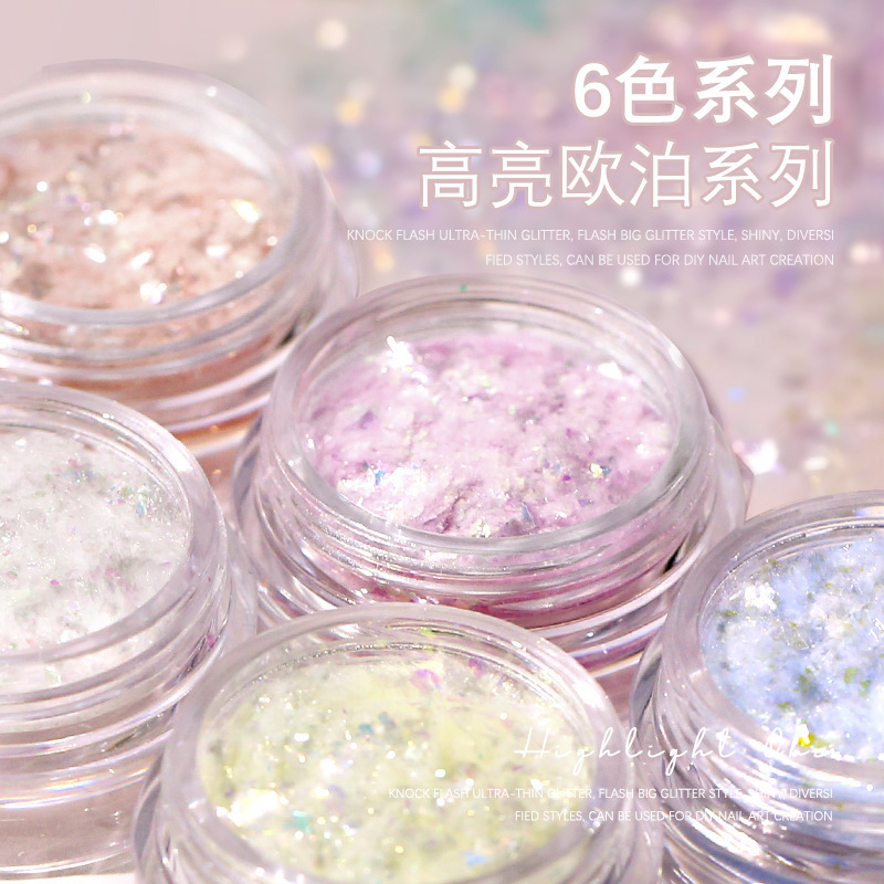 美甲饰品欧泊粉薄款云锦粉冰晶雪绒粉幻彩不规则指甲高亮欧泊亮片