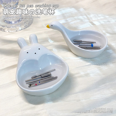 网红陶瓷美甲洗笔杯可爱萌宠趴趴狗猫咪调色盘洗笔盘笔架美甲工具