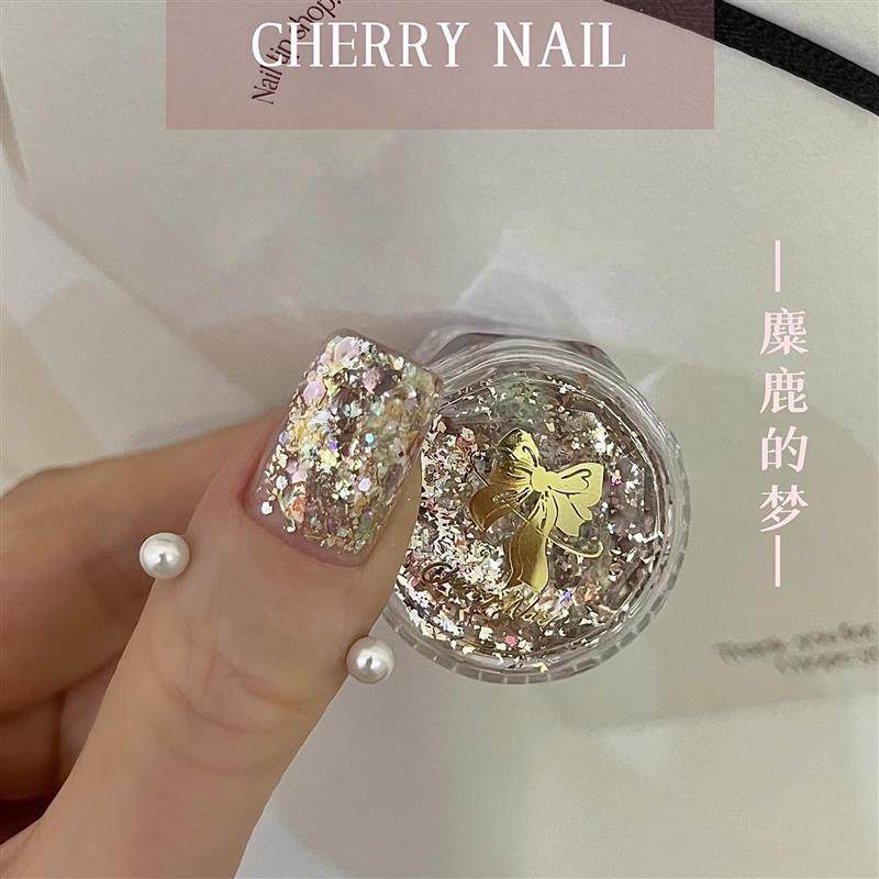 切瑞美甲 公主的圣诞系列 美甲亮片 爆闪亮片 小红书同款,彩妆/香水/美妆工具,指甲装饰,淘宝优惠券,粉丝福利购,淘宝优惠卷