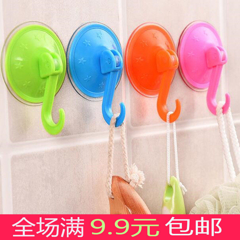 大号厨房超强力真空吸盘挂钩浴室墙壁瓷砖玻璃承重无痕免打孔粘钩|msdalam kategori penyatuan simpanan, Keluarga peralatan kemasan, Hook/cangkuk melekit - dari Buy2taobao.com untuk memberikan perkhidmatan ejen Taobao profesional membeli