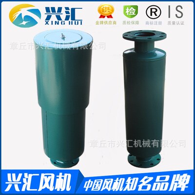 罗茨鼓风机消音器厂家直销