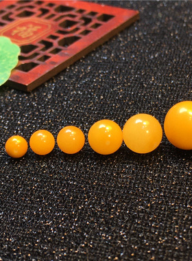 天然蜜蜡散珠批发鸡油黄蜜蜡单珠diy配饰波罗的海 蜜蜡 直播供货