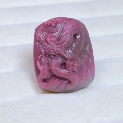 四川凉山盐源玛瑙粉嫩紫色龙牌吊坠毛衣链送妈妈朋友闺蜜自戴