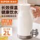 苏泊尔316L不锈钢保温壶家用大容量上班热水壶暖瓶办公室热水壶