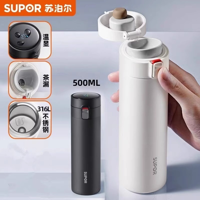 苏泊尔不锈钢保温水杯男女款泡茶杯子大容量一键弹盖车载显温便携