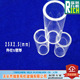 透明管 正品 高透明亚克力管 直径38mm壁厚2mm 2米价 有机玻璃管