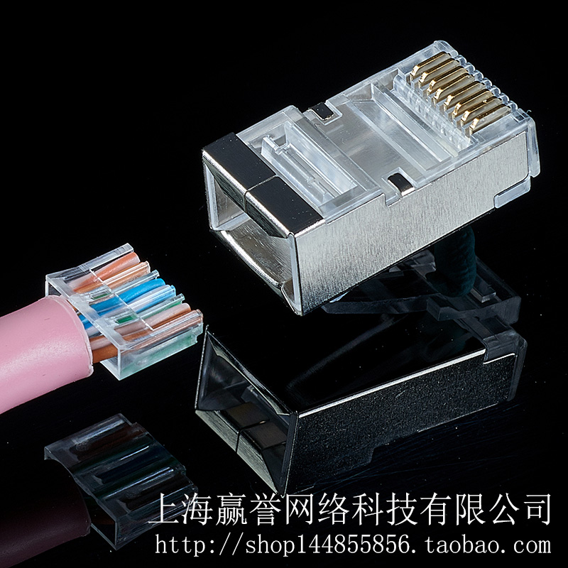 °²ÒÚͨ³¬ÁùÀàÆÁ±ÎË®¾§Í·RJ45Á½¼þ·ÖÌåʽCAT6ǧÕ×ÍøÏßÍ·50¸ö¶Æ½ð