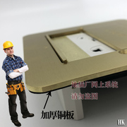 Ruobu Opi Double Hidden Waterprooftuendengened All -copper и покрыть пять -отверстие для разговора VGA Audio HDMI