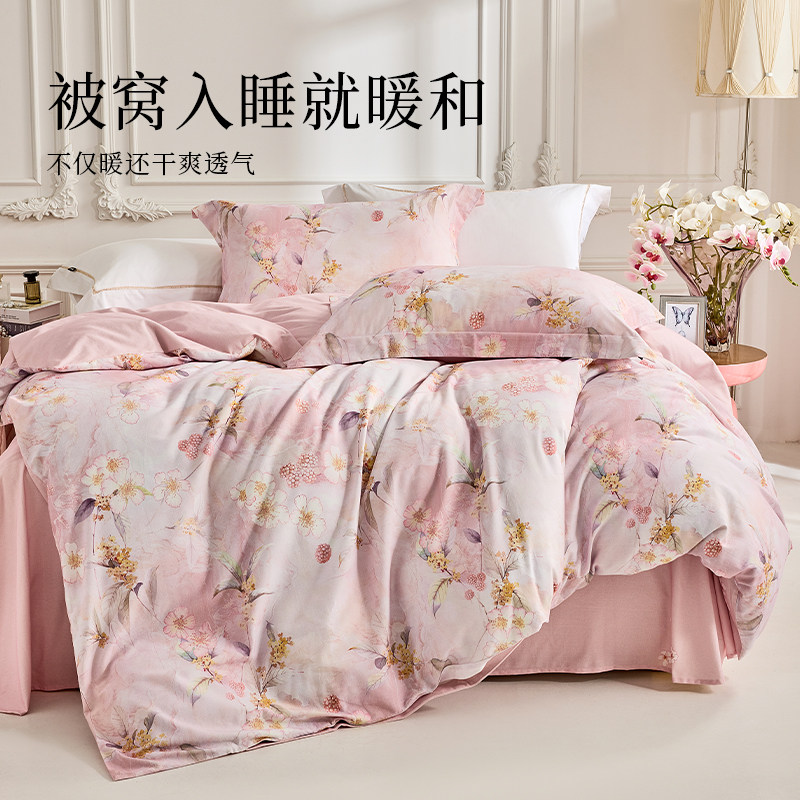 美眠康磨毛全棉四件套秋冬天加厚全棉床上用品床单被套多喜爱