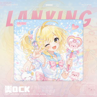 睿径【岚影】类qck细面滑垫/顺滑表面/定制/fps/游戏鼠标垫
