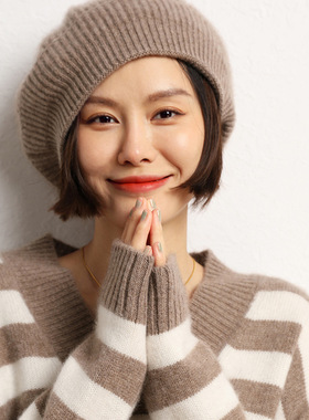 山羊绒2026秋冬新款女高端纯色针织户外保暖外搭元宝针贝雷帽子