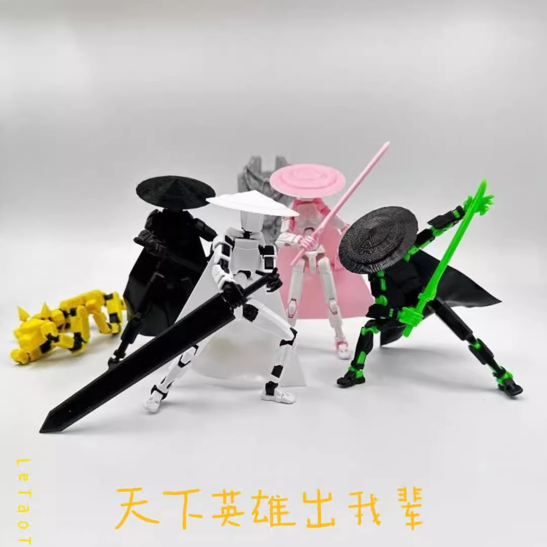 其他关节可动3D打印幸运13人偶