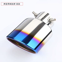 Лезвие с сетью