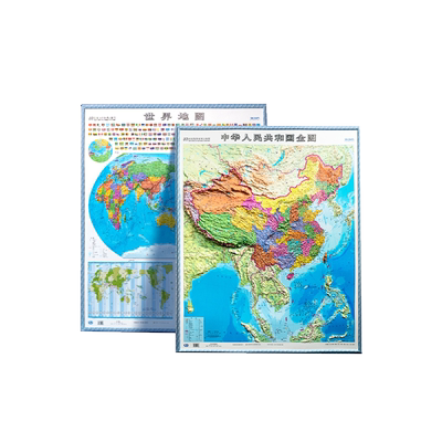 3d立体凹凸中国地图和世界地图
