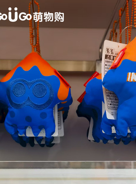 【现货】任天堂喷射战士splatoon inkyouup系列凉感挂件玩偶周边