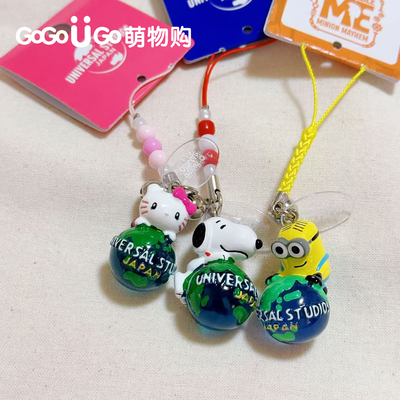 现货日本USJ小黄人Kitty地球挂件