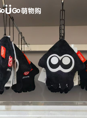 【现货】任天堂喷射战士splatoon斯普拉遁周边公仔鱼蛋钥匙扣挂件