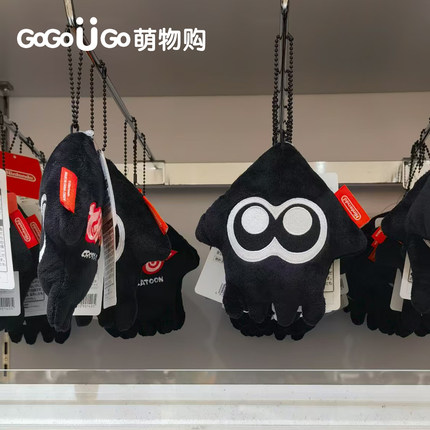 【现货】任天堂喷射战士splatoon斯普拉遁周边公仔鱼蛋钥匙扣挂件