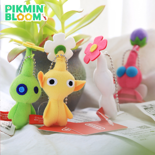 现货任天堂中心限定正版pikmin周边皮克敏发光迷你毛绒挂件钥匙扣