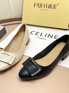 浦发2025秋款单鞋女粗跟中跟百搭尖头浅口妈妈舒适软底女鞋55052