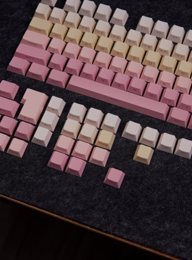 鸽鸽电竞  PBT侧刻键帽-蜜桃渐变粉136键超全大满贯组合
