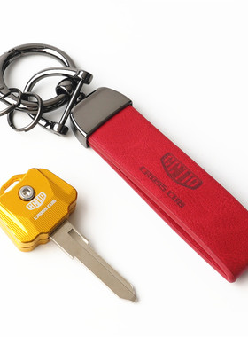 适用本田幼兽CC110 Cross Cub 熊本熊联名版改装铝合金钥匙壳绳扣