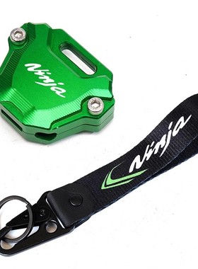 川崎ninja650 ninja400/1000SX ZX6R/ZX10R改装钥匙壳钥匙绳扣