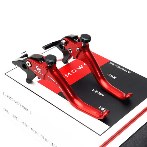 MOWOK九号E300PE125短款刹车牛角