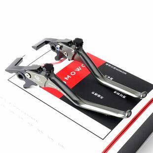 适用九号机械师二 MMAX2 110P M95C M85C改装铝合金刹车牛角手把