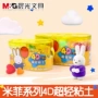 Ánh sáng đất sét siêu nhẹ 24 màu Miffy 4D handmade set màu bùn không độc plasticine 12 màu 36 màu trai gái - Đất sét màu / đất sét / polymer đất sét, đồ chơi cho bé trai